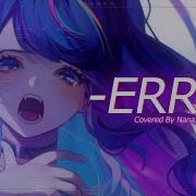 Vocaloid Song Cover Niki Error