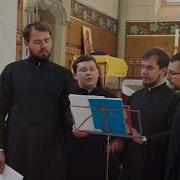 Тебе Бога Хвалим Песнь Святого Амвросия Медиоланского Г Марсберг