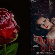 Ольга Рузанова Книги