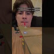 Рингтоны Приколы На Звонок