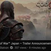 Yokai God