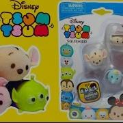 Цум Цум Пакетики Tsum Tsum