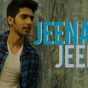 Jeena Jeena Song By Armaan Malik Full Hd