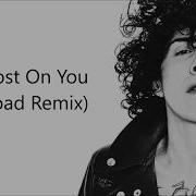 Lp Lost On You Elk Road Remix Lyrics