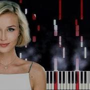 Полина Гагарина Piano