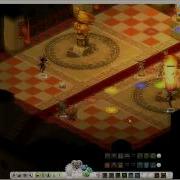 Wakfu Boss Battle Wa Wabbit