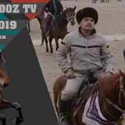 30 12 2019 Ургут Испанза Рашиd Ака