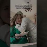 Ну Все От Души Братан