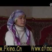 Yuragim Uyghur