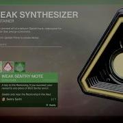 Synthesis Quest Step Weak Synthesizer Destiny 2 Season Of The Drifter