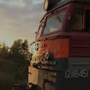 Свистки И Гудки Электровоза И Тепловоза