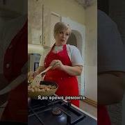 У Меня Как Будто Бы Стресс Начинается