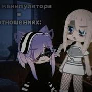 Бей Меня Бей Меня Со Всей Силы