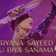 آهنگ جدید آریانا سعید Ariana Said New Mix
