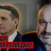 Колпакиди Александр Иванович