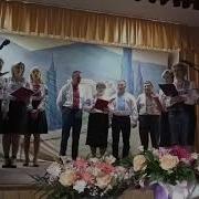 Для Господа Відкриймо Своє Серце