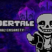 No Au Virtual Insanity Animated Ost Battle Animation