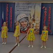 Посадили Юру В Быструю Ракету