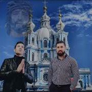 Пава Баленко