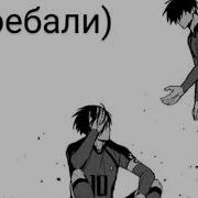 Музыка Для Победы