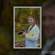 Осенняя Рапсодия Моцарт Ближе К Мечте