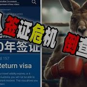 方的言 第2478