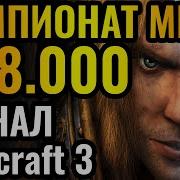 Моя Россия 2 0