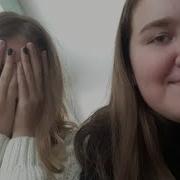 Английский Язык Последний Урок