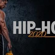 Workout Music Hip Hop