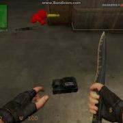 P7Hook Для Css V34