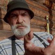 Как Я Был Экстрасенсом
