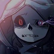Ну И Что Что Я Псих Dust Sans