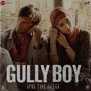 Har Gham Mein Khushi Hai Full Audio Song Gully Boy Ranveer Singh Alia