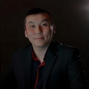 Харыызы Чок Ынакшыл