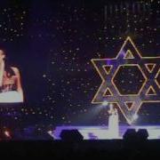 Хор Турецкого Yerushalaim Shel Zahav