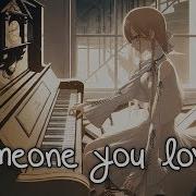 Nightcore Someone You Loved Female Cover Lyrics