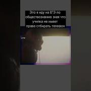 Паве Пепе Гема Боди Ориг