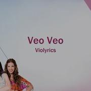 Violetta Veo Veo Letra