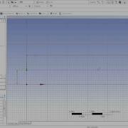 Ansys Designmodeler Intro 2D Geometry
