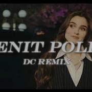Dc Pe Sistem Theo Roze A Venit Politia Dc Remix