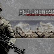 Немецкая Озвучка Из Red Orchestra 2 Для Wot