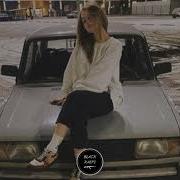 Дымом Переполненый Катим Ночью