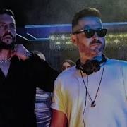 Edward Maya L Utima Notte