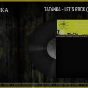 Let S Rock Tat Zar Rmx