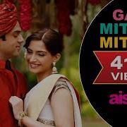 Amit Trivedi Gal Mitthi Mitthi