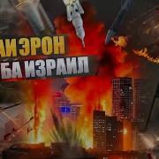 Холиков Рамазон