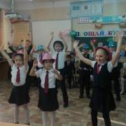 Флэшмоб 1 А Класс Прощай Букварь
