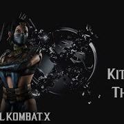 Mortal Kombat X Kitana Royal Storm Theme