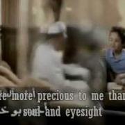 Ya Bunayya O Son By Ahmed Bukhatir Beautiful Nasheed
