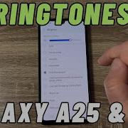 Samsung 5G Stock Ringtones